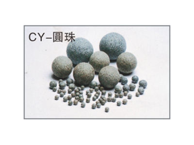 CY-圆珠去毛刺研磨石