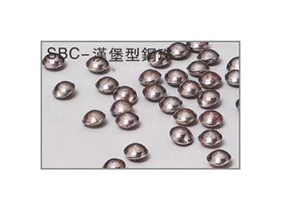 SBC-汉堡型钢珠