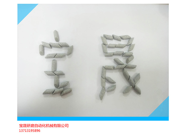 供应棕刚玉磨料  蓝白点研磨石厂家  东莞磨料  生产磨料厂家