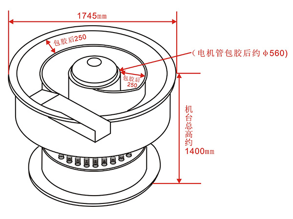 东莞工厂供应500L自动出料振动研磨机，无需人工挑选，可自己分料