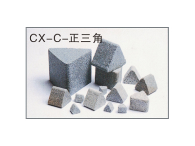 CX-C-正三角研磨...