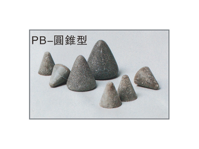 PB-圆锥型粗磨石