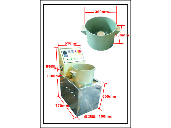 供应宝晟380V磁力...