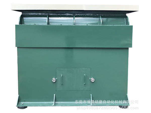 五金大件抛光机