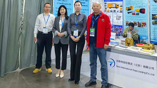 25年 俄罗斯.莫斯科-非开挖展