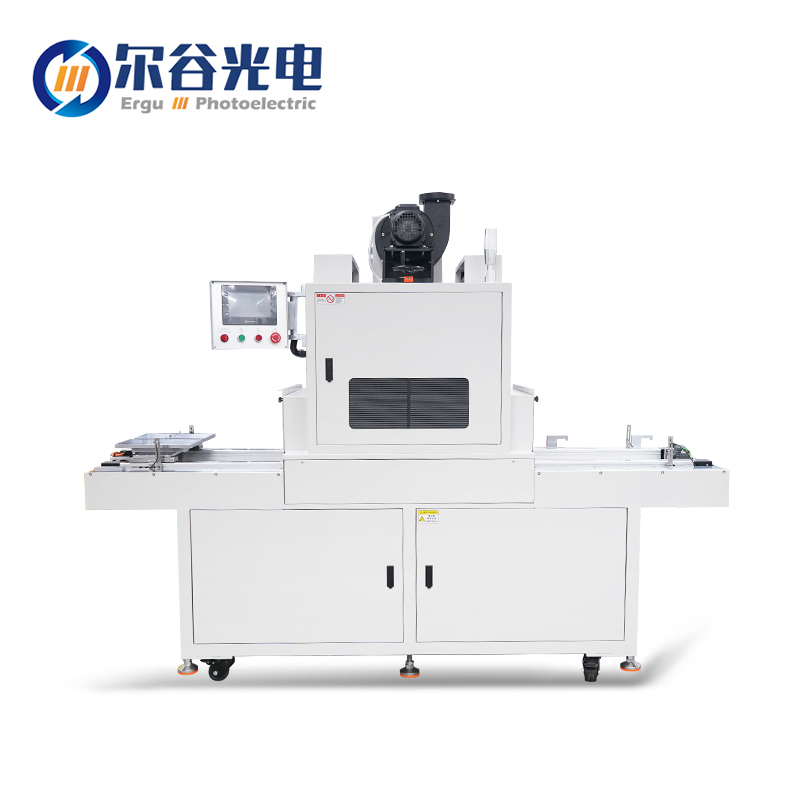 LY600-2DZ6KFB08 UV固化机