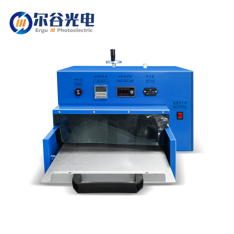 CT-S50-25050L36-001 水冷UV 抽屉固化机