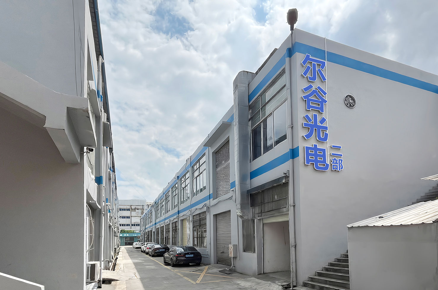从图纸到出厂：尔谷光电一台UV光固化设备的全流程品质之旅