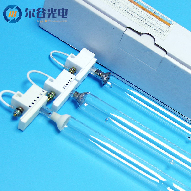 UV curing lamp