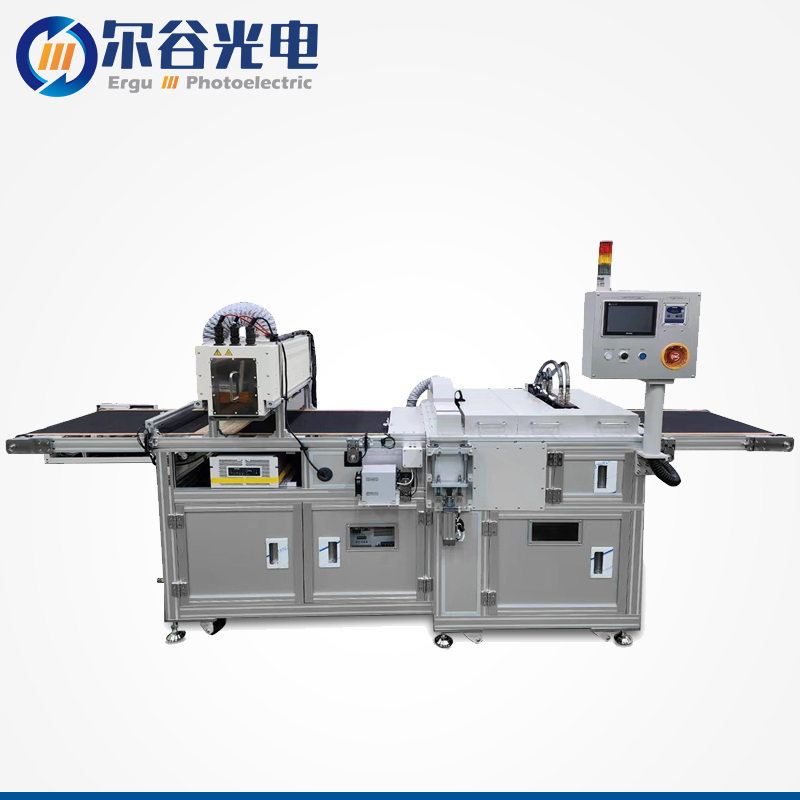 Excimer processing equipment