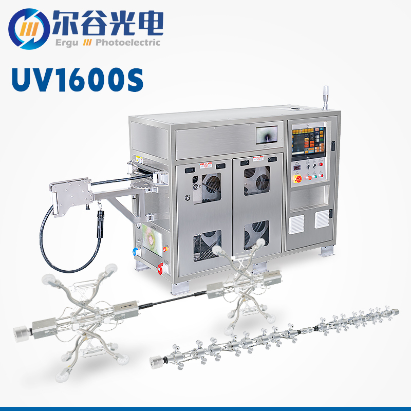 UV1600S-CIPP non excavation pipeline repair equipment