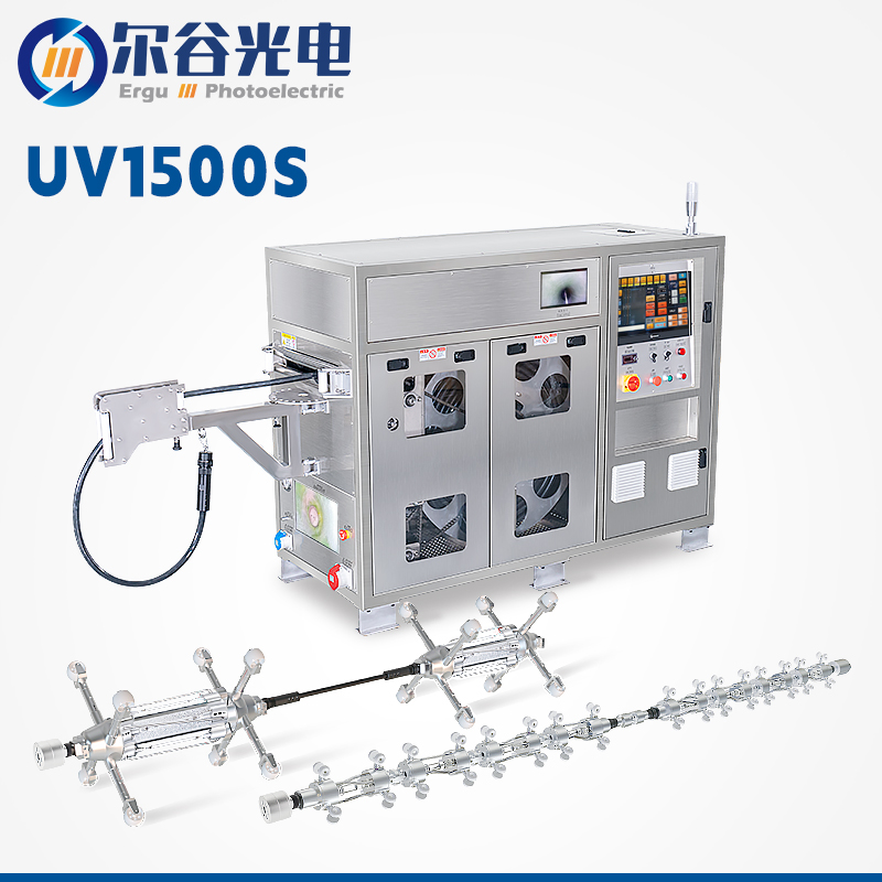 UV1500 UV light fixing equipment