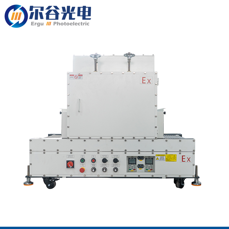 EXLY400-2DZ3K03 Explosion proof UV Curing Machine