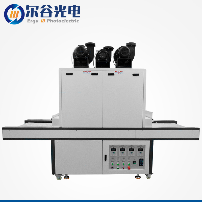 UV curing machine with lower suction fan