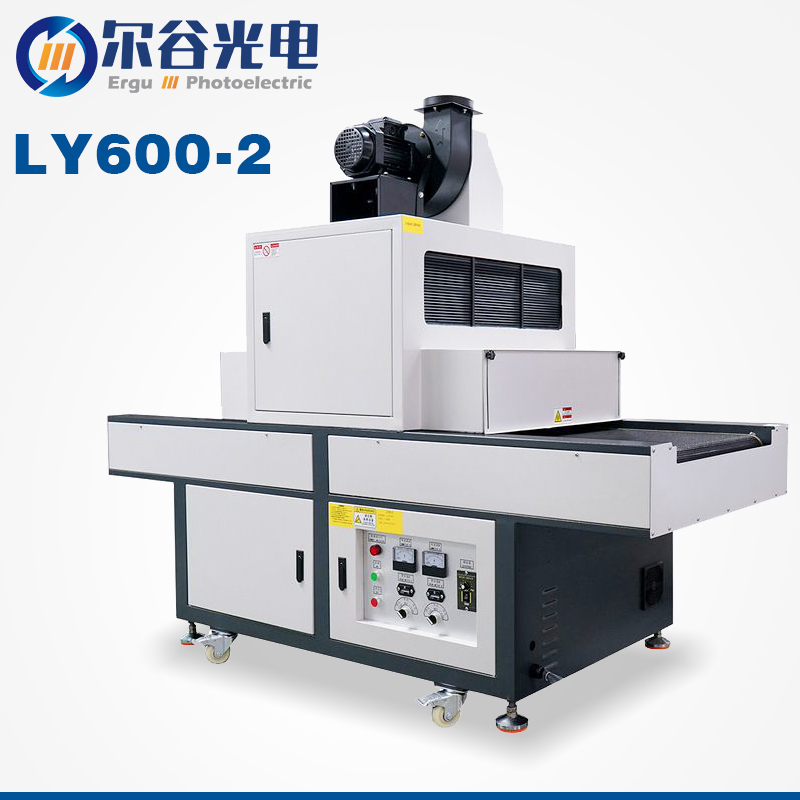 LY600-2 UV curing machine