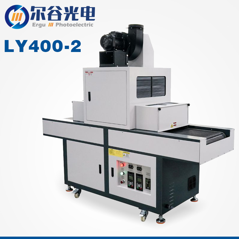 LY400-2 UV curing machine