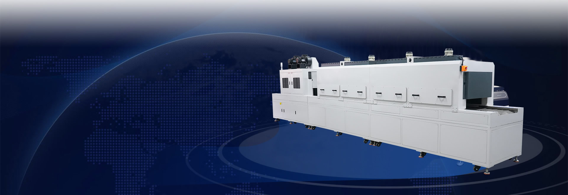 一体式UV隧道炉