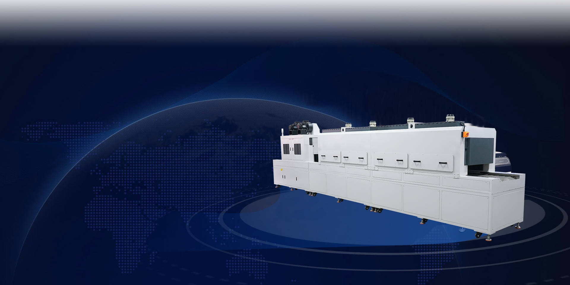 一体式UV隧道炉