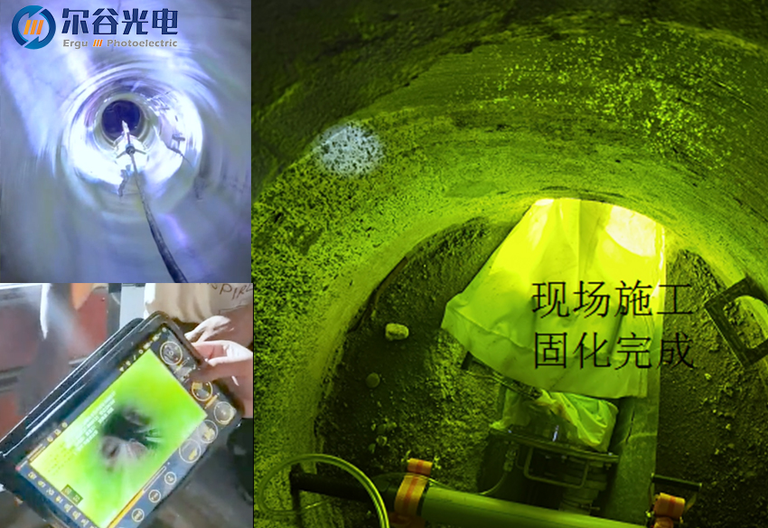 管道修复222.jpg