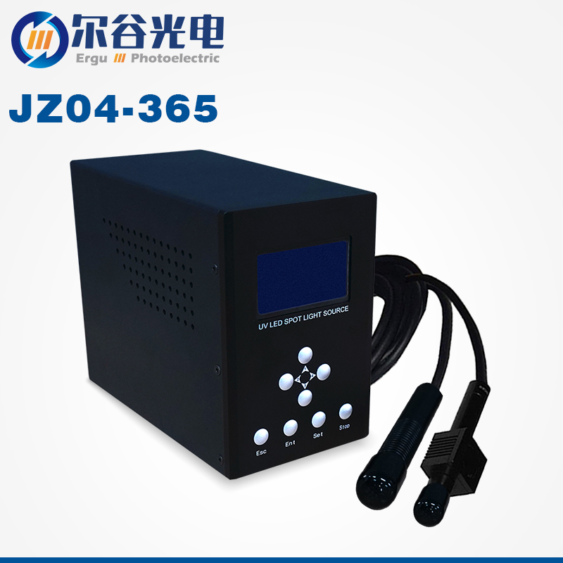UVLED点光源固化...