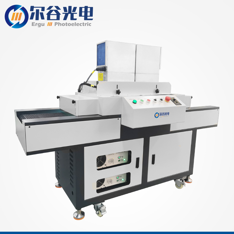 无极灯UV固化机