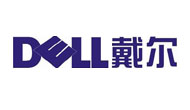戴尔