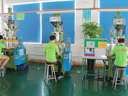 车间成型区