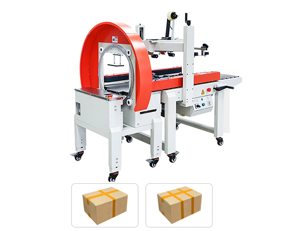 封箱缠绕机