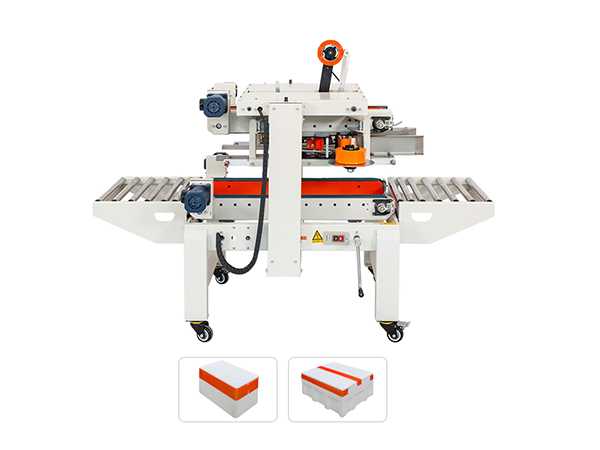 侧封封箱机（泡沫箱）