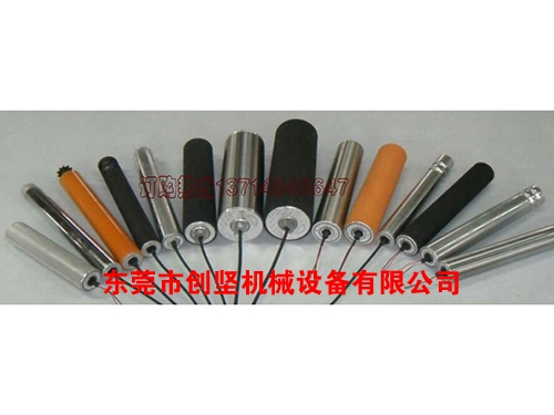 电动滚筒