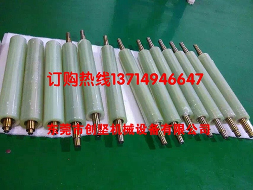聚氨酯胶辊