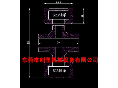 皮带导轮