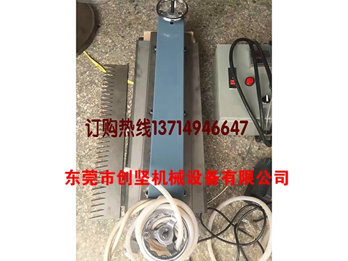 皮带接驳机