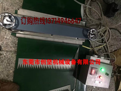 皮带接驳机