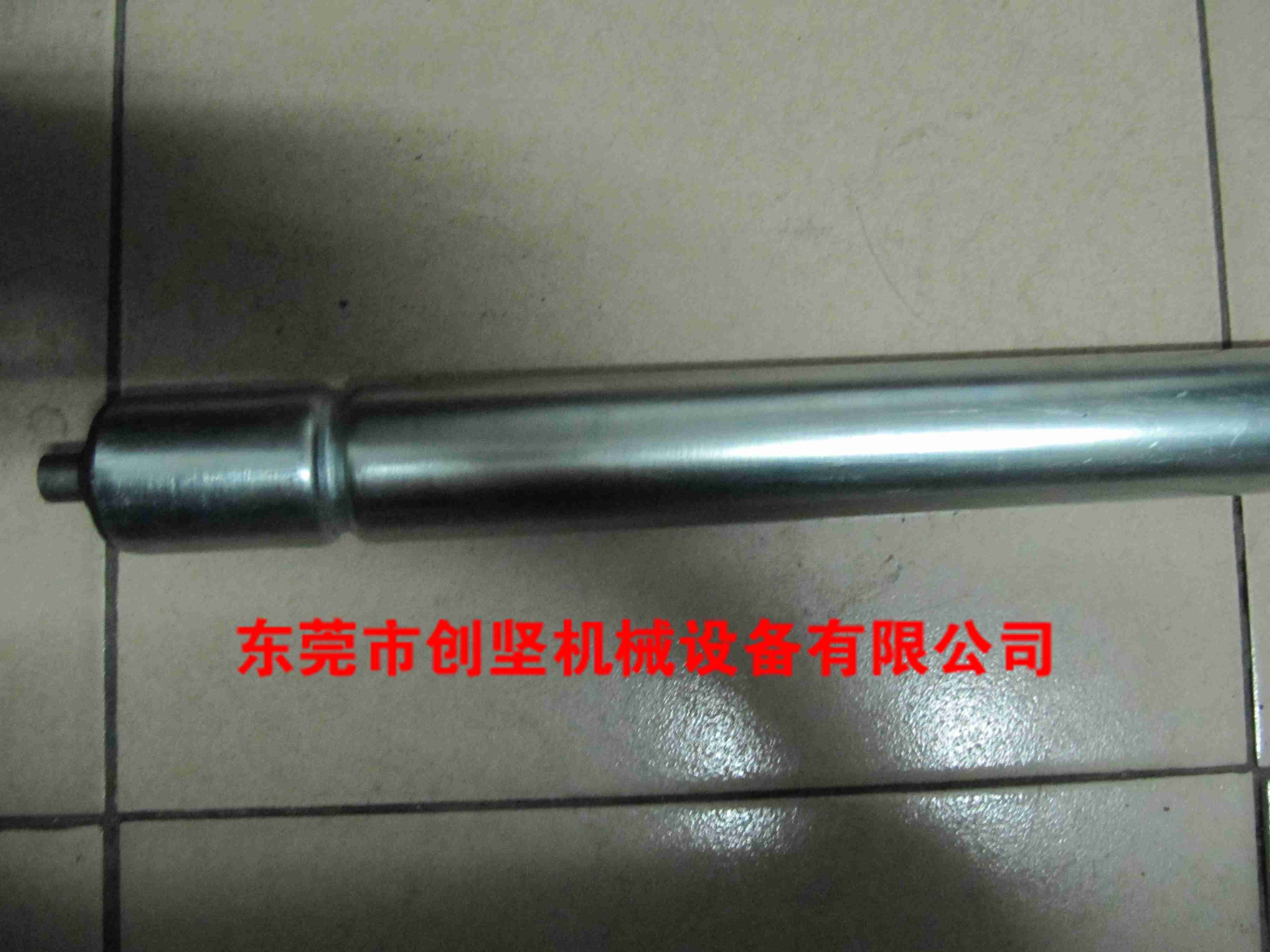 压槽滚筒