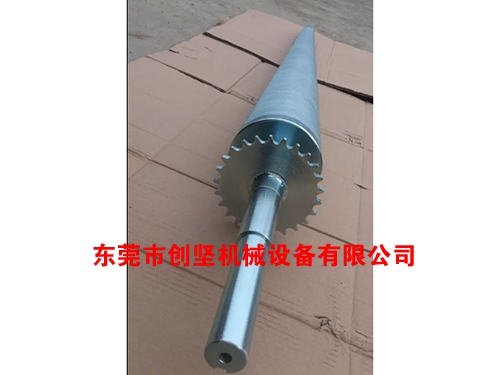 锥形滚筒