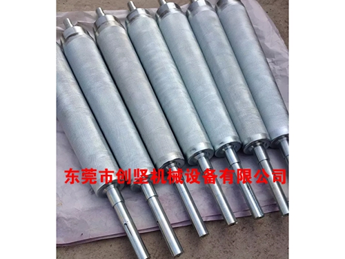 锥形滚筒