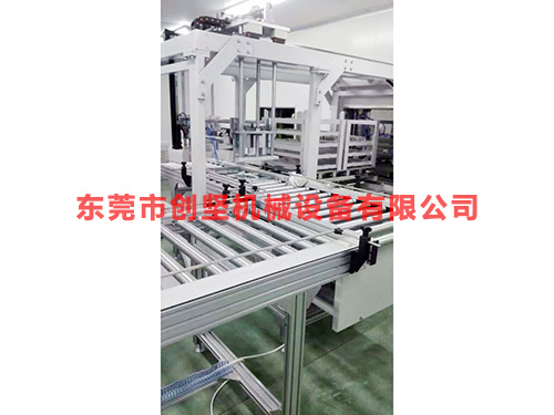 滚筒线