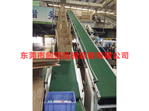 上下坡皮线线
