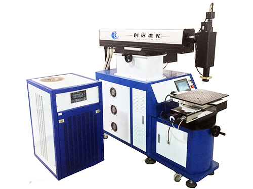 YAG自动激光焊接机