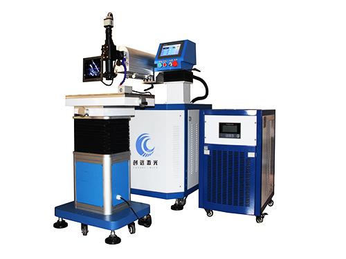 模具激光焊接机（标准机型）