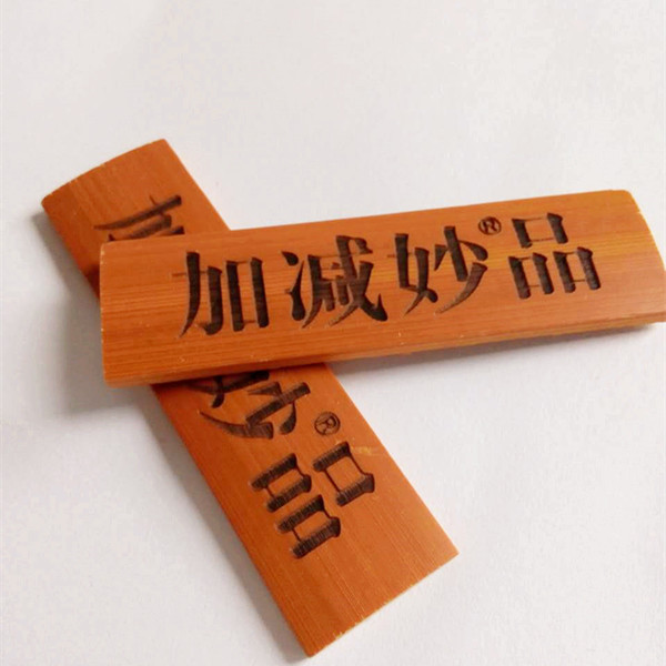 全自动流水线激光打标机常见故障处理