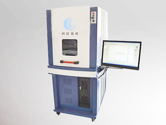 绿光激光打标机