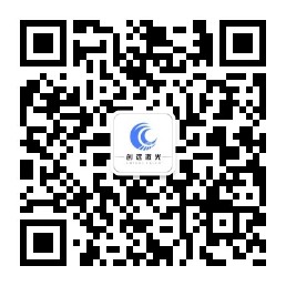 创远激光公众号