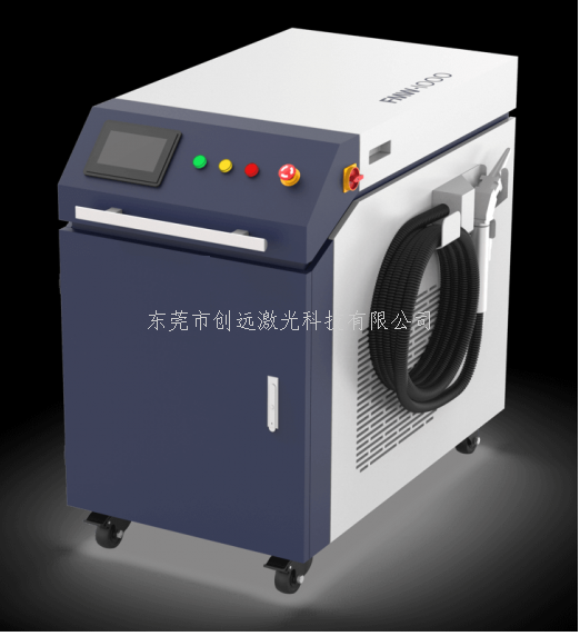 手持式激光焊接机