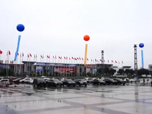 东莞中国台湾名品博览...