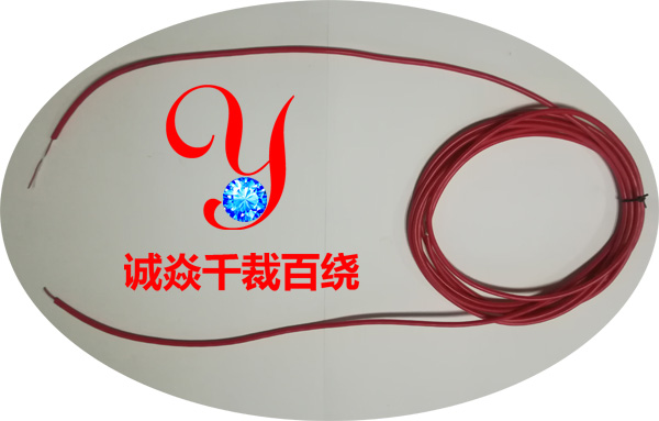 安全防护型圆圈扎线机