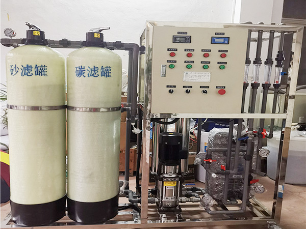 超纯水设备