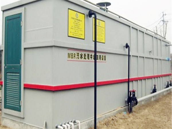 中水处理回设备