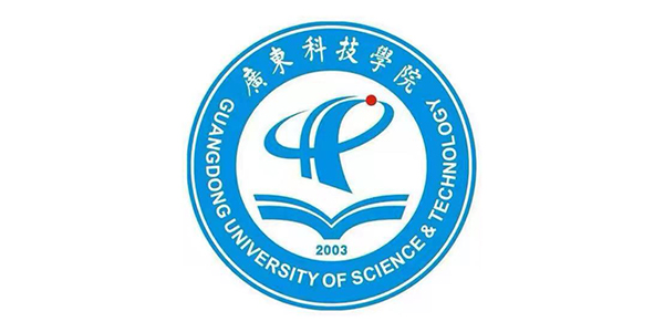 广东科技学院